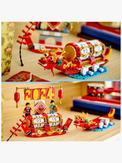 LEGO Iconic 40678 Kinesisk kalender