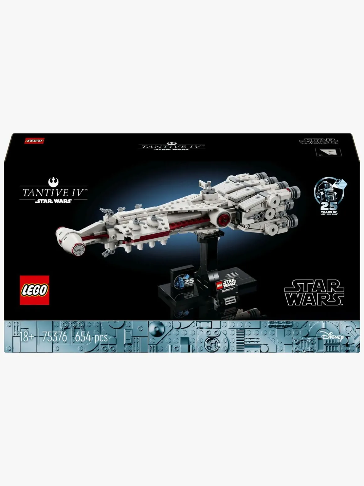 LEGO Star Wars 75376 Tantive IV