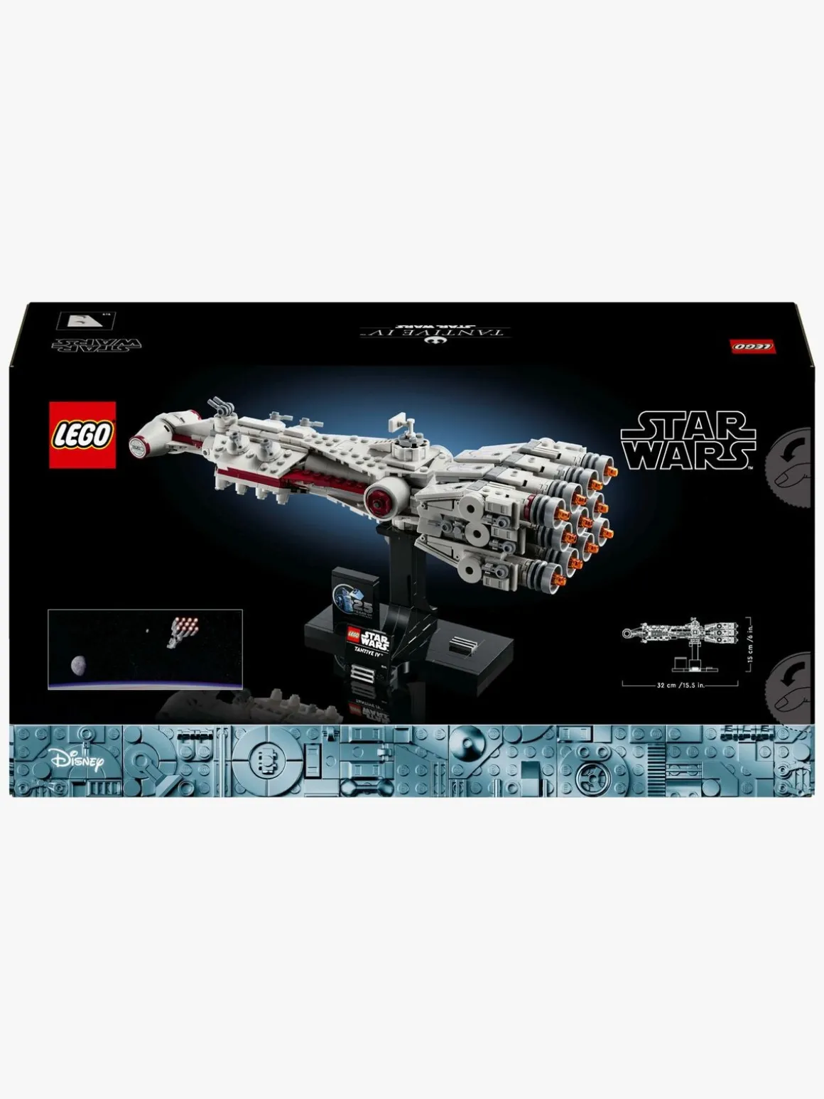 LEGO Star Wars 75376 Tantive IV