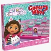Winning Moves Guess Who Gabby's Dollhouse Spil